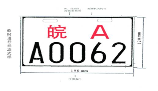 说明: 111111
