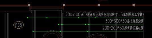 说明: QQ图片20200729224810