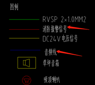 说明: 1594864604(1)