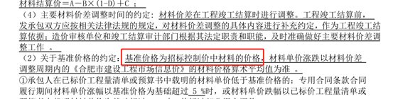 说明: 说明: 834d35a8e8cf19f20be4773d4e16025